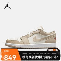 AIR JORDAN 1 LOW SE 男子运动鞋 FB7168-121 44.5