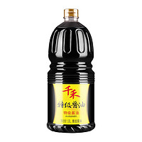 88VIP：千禾 特级酱油 1.8L