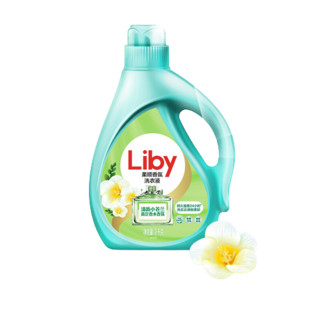 Liby 立白 柔顺香氛洗衣液 2kg*2瓶+500g*6袋 清新小苍兰