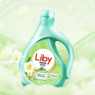 Liby 立白 柔顺香氛洗衣液 2kg*2瓶+500g*6袋 清新小苍兰