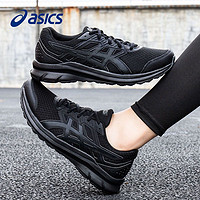 ASICS 亚瑟士 JOLT 3男子专业跑步鞋休闲运动鞋经典透气缓震跑鞋