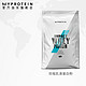 MYPROTEIN 熊猫蛋白粉 5.5磅2.5公斤 抹茶拿铁味