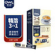 OWL 猫头鹰 马来西亚进口三合一特浓速溶咖啡粉（100条x20g）2KG/盒