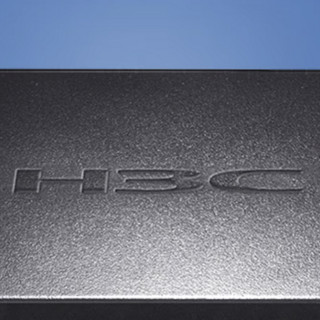 H3C 新华三 Mini S5G-U 5口千兆交换机