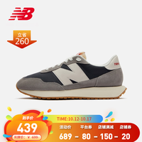 new balance nb男鞋女鞋237系列透气情侣休闲鞋 浅灰/深蓝色MS237SC 40.5(脚长25.5cm)