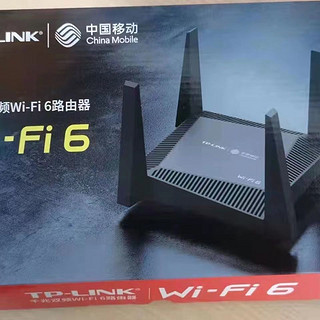 TP-LINK 普联 WTA301 双频3000M 家用千兆无线路由器 Wi-Fi 6 单个装 黑色