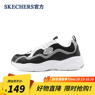 SKECHERS 斯凯奇 男鞋熊猫鞋D'lites运动跑步鞋老爹鞋男士女鞋夏季（39.5/25/7、999859-BKW）