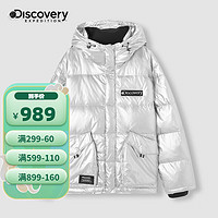 discovery expedition 2022秋冬新品后背银色虎头装饰连帽设计男女通款羽绒服 银色 XL