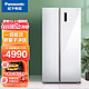 Panasonic 松下 冰箱632升大容量冰箱对开门冰箱一级能效风冷无霜变频家用月光白色电冰箱NR-EW63WSA-W