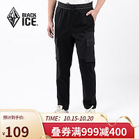 BLACKICE 黑冰 男士工装多口袋卫裤 RDH531570M