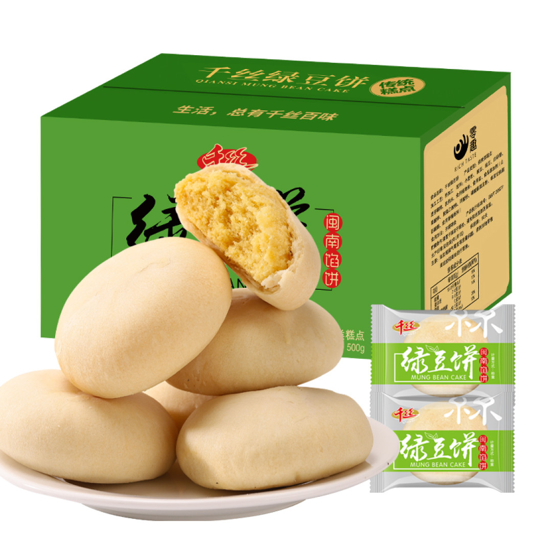 追忆似水年华——大学闲逛乐趣