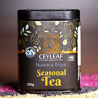LIONS 狮 斯里兰卡原装进口Nuwara Eliya 纯正锡兰红茶100g 挪日利亚红茶