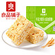 BESTORE 良品铺子 牛乳沙琪玛500g