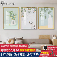 好久不见 现代简约客厅装饰画北欧风格墙画壁画玄关装饰沙发背景墙挂画三联 猫逐蝶舞 40*60 油画布面+PS金框