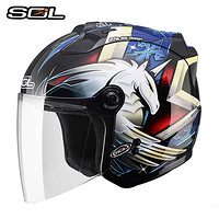 SOL 台湾进口SOL摩托车头盔夏季电动车男女四分之三半盔带LED尾灯四季