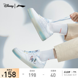 LI-NING 李宁 迪士尼 女子休闲运动鞋 AGCR204-6 标准白/乳白蓝 39