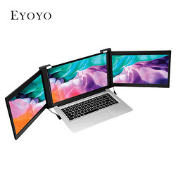 EYOYO 便携式显示器笔记本电脑双屏三屏炒股IPS液晶显示屏电脑扩展外接副屏电脑分屏视频剪辑办公 10英寸