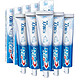 Crest 佳洁士 牙膏美白3D炫白双效美白淡黄牙膏5支装 含氟 防蛀固齿 薄荷清新 共450g
