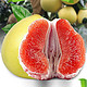福建柚子红心蜜柚新鲜当季水果三红柚8.5-9斤装3-4个