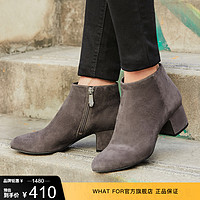 WHAT FOR 短靴女秋冬鞋子时尚尖头羊反毛粗高跟鞋靴简约通勤短筒靴