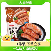 农谣人 火山石烤肠地道肠500g/袋原味肠空气炸锅脆皮烧烤肠