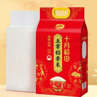 十月稻田 五常大米 5kg