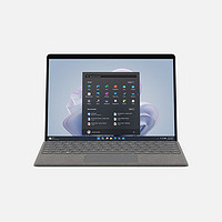 88VIP：Microsoft 微软 Surface Pro 9 商用版 二合一平板电脑（i5-1245U、8GB、256GB SSD）