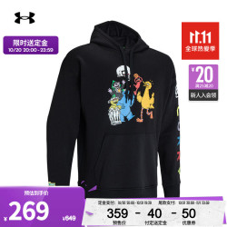 UNDER ARMOUR 安德玛 库里Curry X 芝麻街男子抓绒篮球运动连帽卫衣1366639