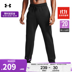 UNDER ARMOUR 安德玛 Rival男子抓绒训练运动长裤1357129