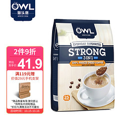 OWL 猫头鹰 三合一冷冻干燥特浓速溶咖啡 500g