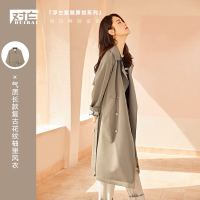 DUIBAI 对白 女士中长款风衣 ADF018