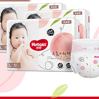 HUGGIES 好奇 铂金装纸尿裤 L126