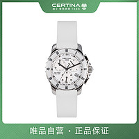 CERTINA 雪铁纳 荣耀系列三眼计时日期显示简约三针瑞士女士石英手表