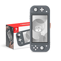 Nintendo 任天堂 Switch 掌上游戏机便携 Switch Lite主机 灰色日版
