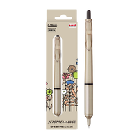 uni 三菱铅笔 SXN-1003 按动圆珠笔 花语限定款 香槟金 0.38mm 单支装
