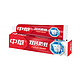 中华牙膏 双钙防蛀牙膏 缤纷鲜果 140g