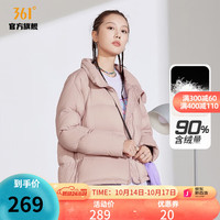 361° 361度羽绒服2021冬季女款短羽绒服休闲宽松保暖面包服女士厚外套 灰粉 L