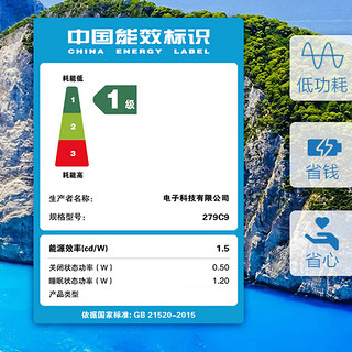 松下小冰箱家用小型出租房宿舍双门直冷一级节能省电冷冻冷藏迷你 138黑(3天一度电)_直冷广东松下