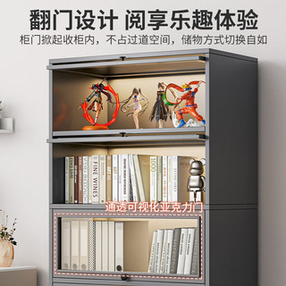 SHICY 实采 防尘书架置物架落地带门书柜置物柜灰色展示柜客厅收纳柜子储物柜