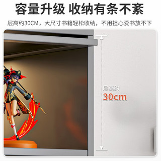SHICY 实采 防尘书架置物架落地带门书柜置物柜灰色展示柜客厅收纳柜子储物柜