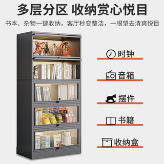 SHICY 实采 防尘书架置物架落地带门书柜置物柜灰色展示柜客厅收纳柜子储物柜