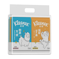 Kleenex 舒洁 迷你湿厕纸旅行装 mini湿厕纸 7片*6包