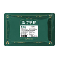 茶牛 原切眼肉牛排 160g