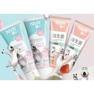 NVR 立白NVR益生菌儿童牙膏2-3-6-12岁60g*4支含氟防蛀固齿冰淇淋草莓