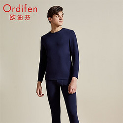 ordifen 欧迪芬 保暖内衣