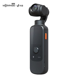 Morange 橙影 智能摄影机 vlog手持云台相机运动摄像机 云台防抖 智能追踪 实