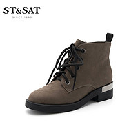 ST&SAT; 星期六 秋冬新款磨砂牛皮粗跟系带马丁靴女短靴SS84116043