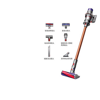 dyson 戴森 吸尘器V10 家用手持无线吸尘器 大吸力吸尘除螨二合一 Absolute