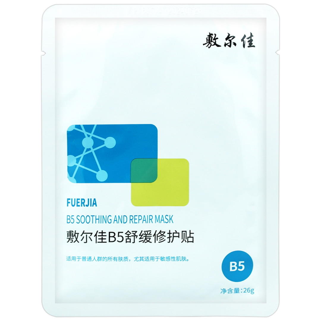 消费嘉年华丨七年之痒,只为爱你更深