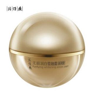 PZH 片仔癀 无暇润白雪融霜 50ml（滋润型）